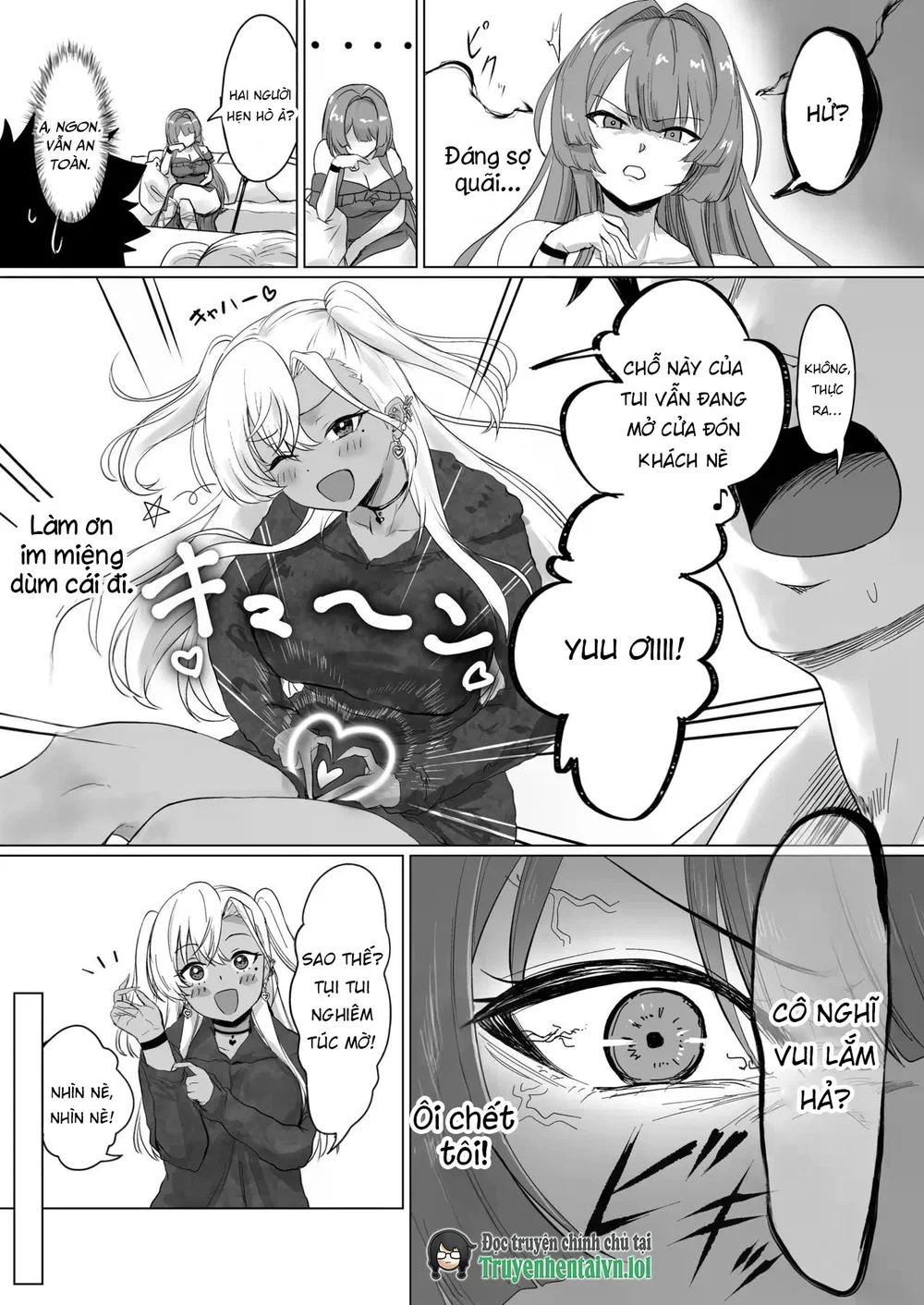 Sex Shinai to Derarenai Hotel 2 - Chap 1 - 12