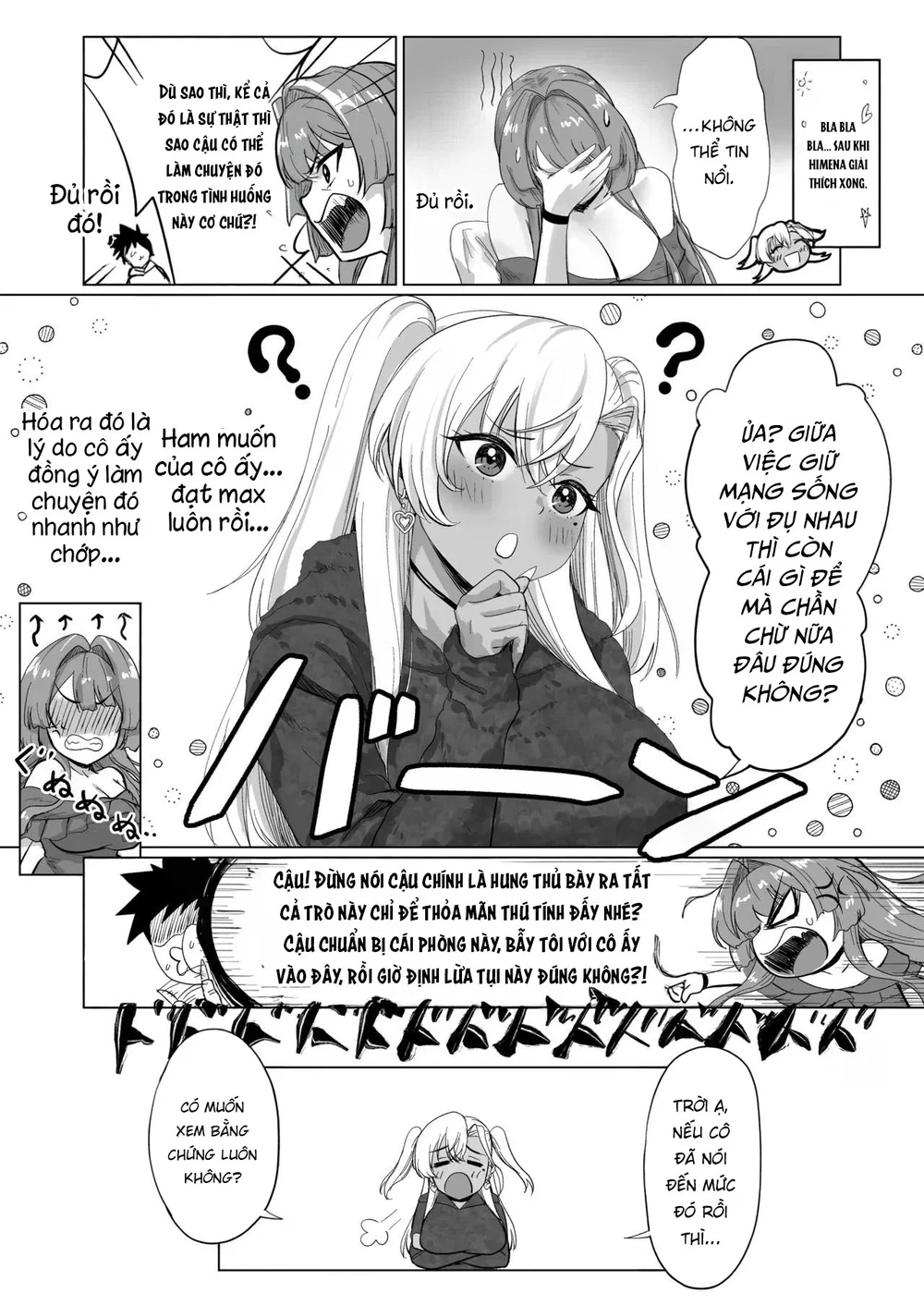 Sex Shinai to Derarenai Hotel 2 - Chap 1 - 13