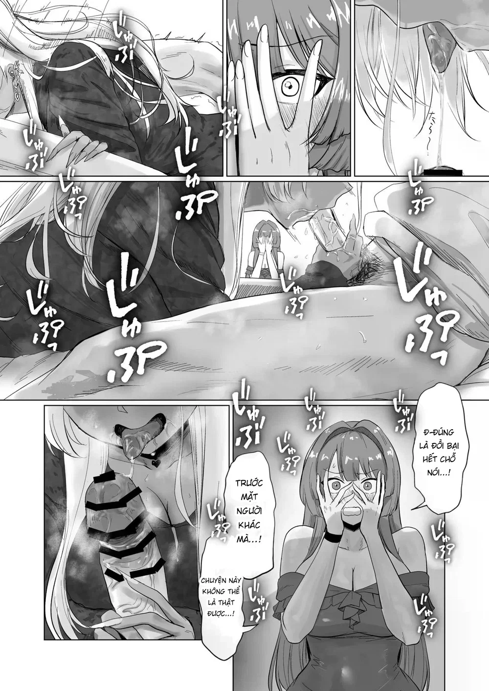 Sex Shinai to Derarenai Hotel 2 - Chap 1 - 15