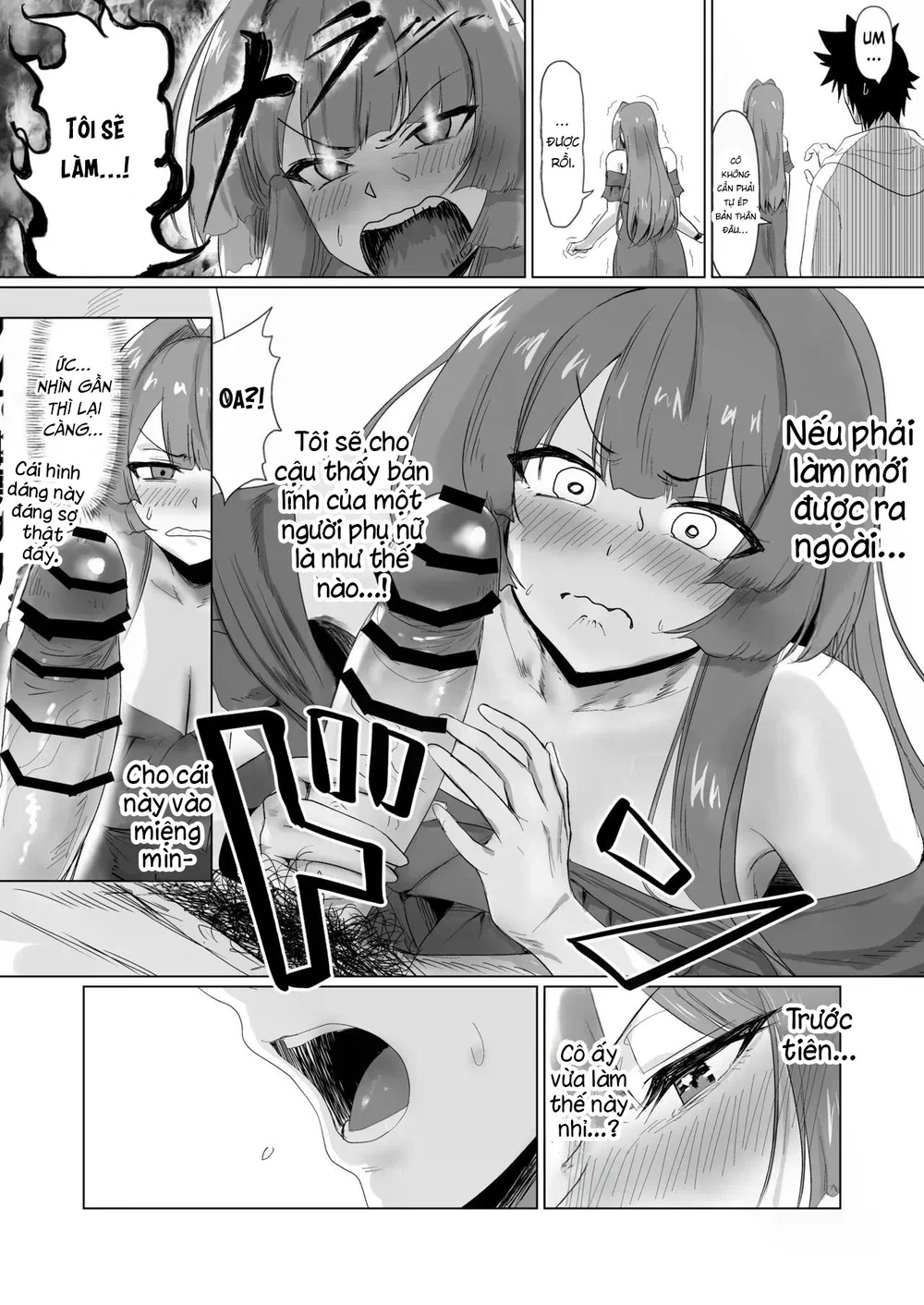 Sex Shinai to Derarenai Hotel 2 - Chap 1 - 24