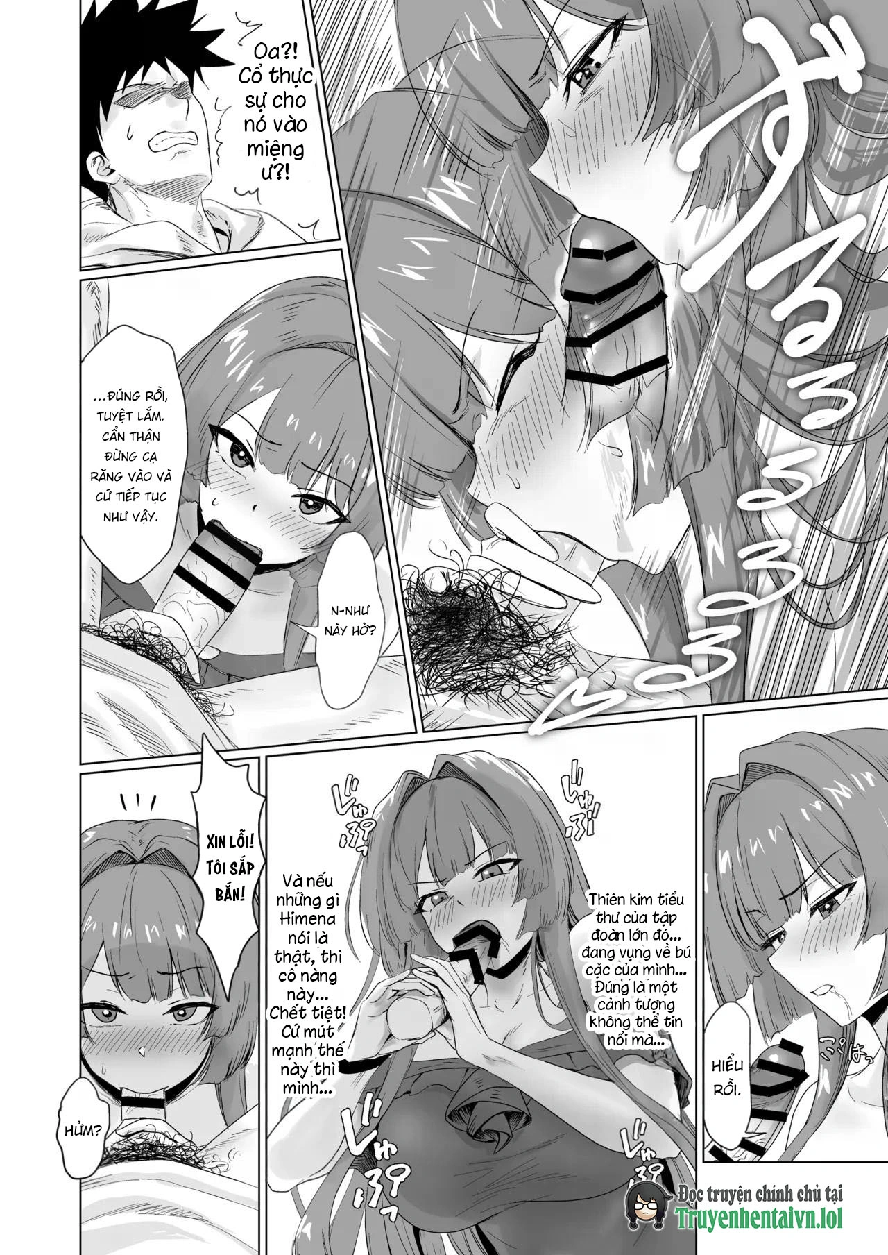 Sex Shinai to Derarenai Hotel 2 - Chap 1 - 25