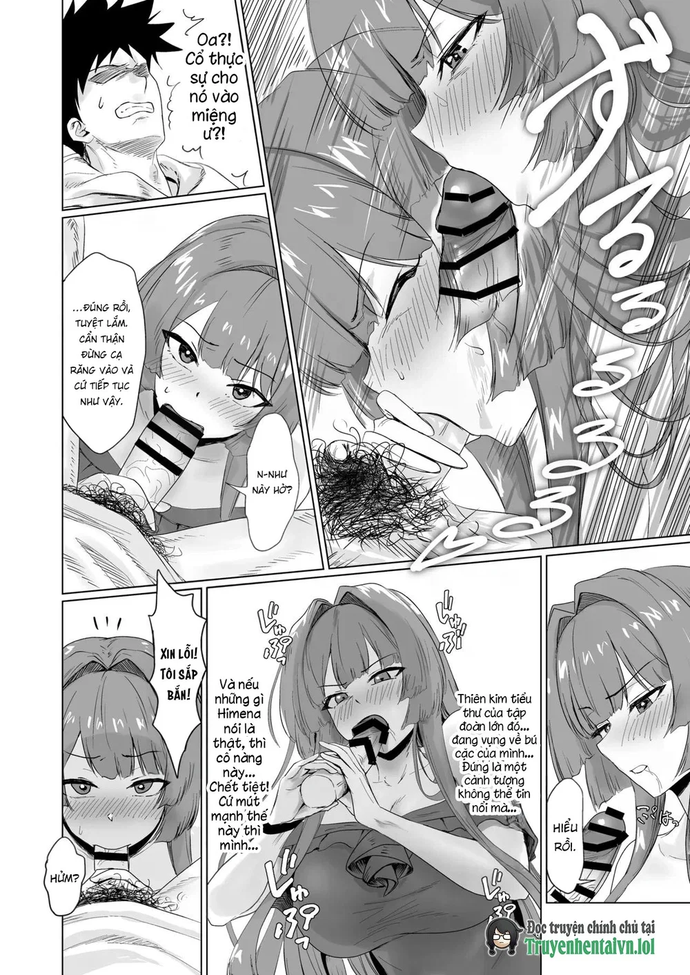 Sex Shinai to Derarenai Hotel 2 - Chap 1 - 25