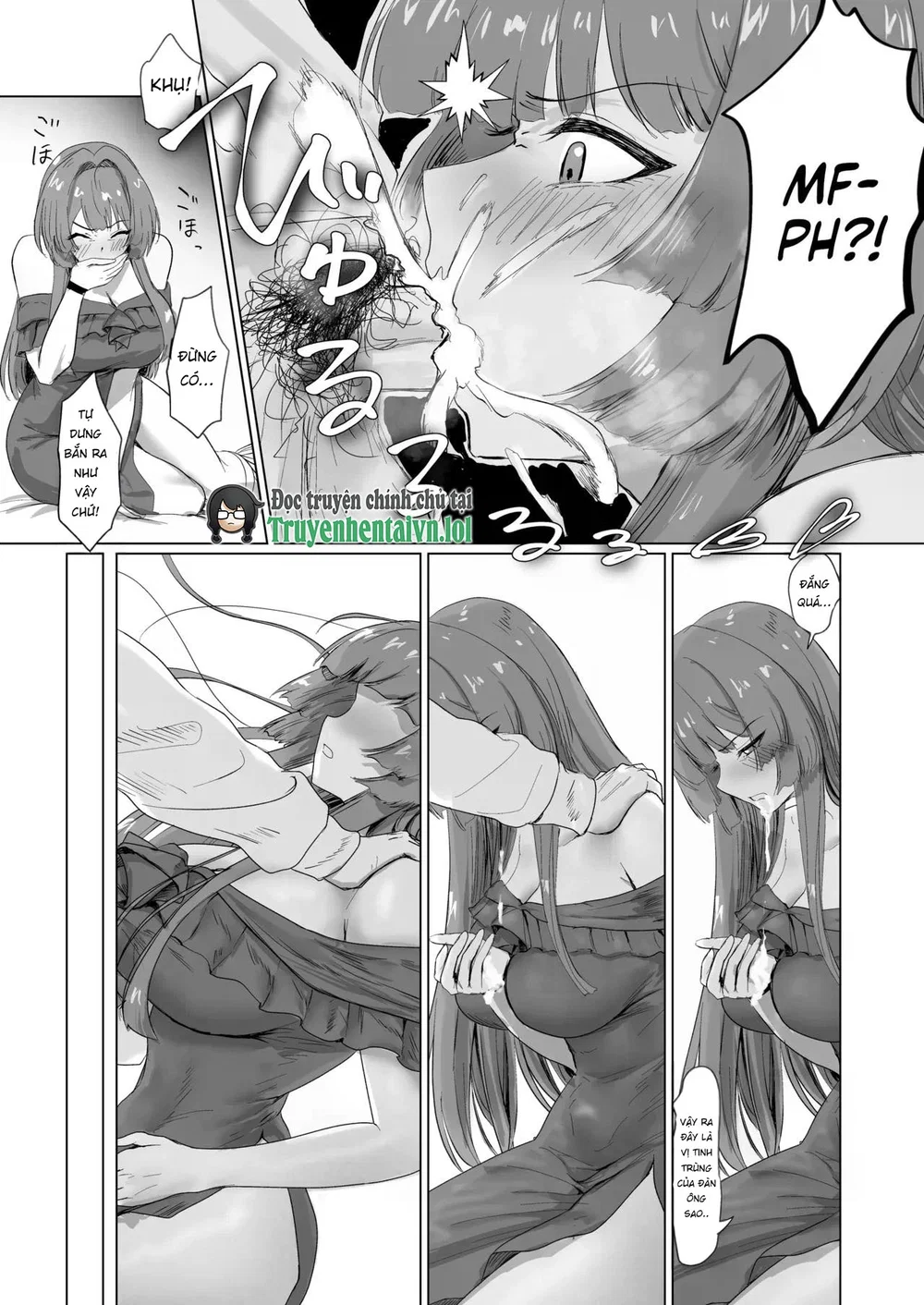 Sex Shinai to Derarenai Hotel 2 - Chap 1 - 26