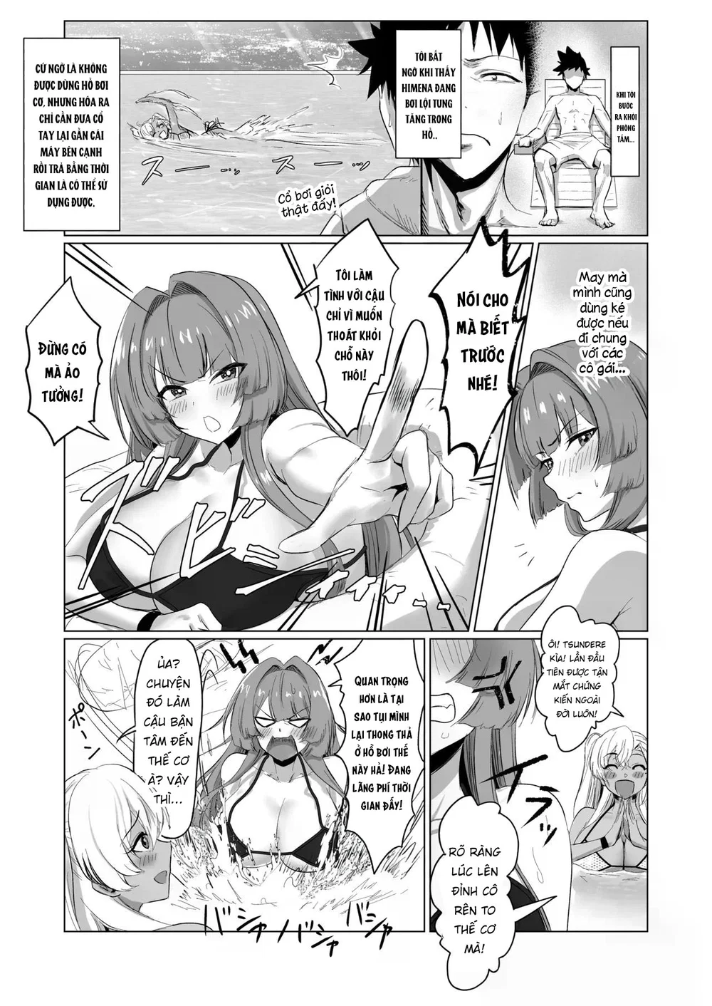 Sex Shinai to Derarenai Hotel 2 - Chap 1 - 38