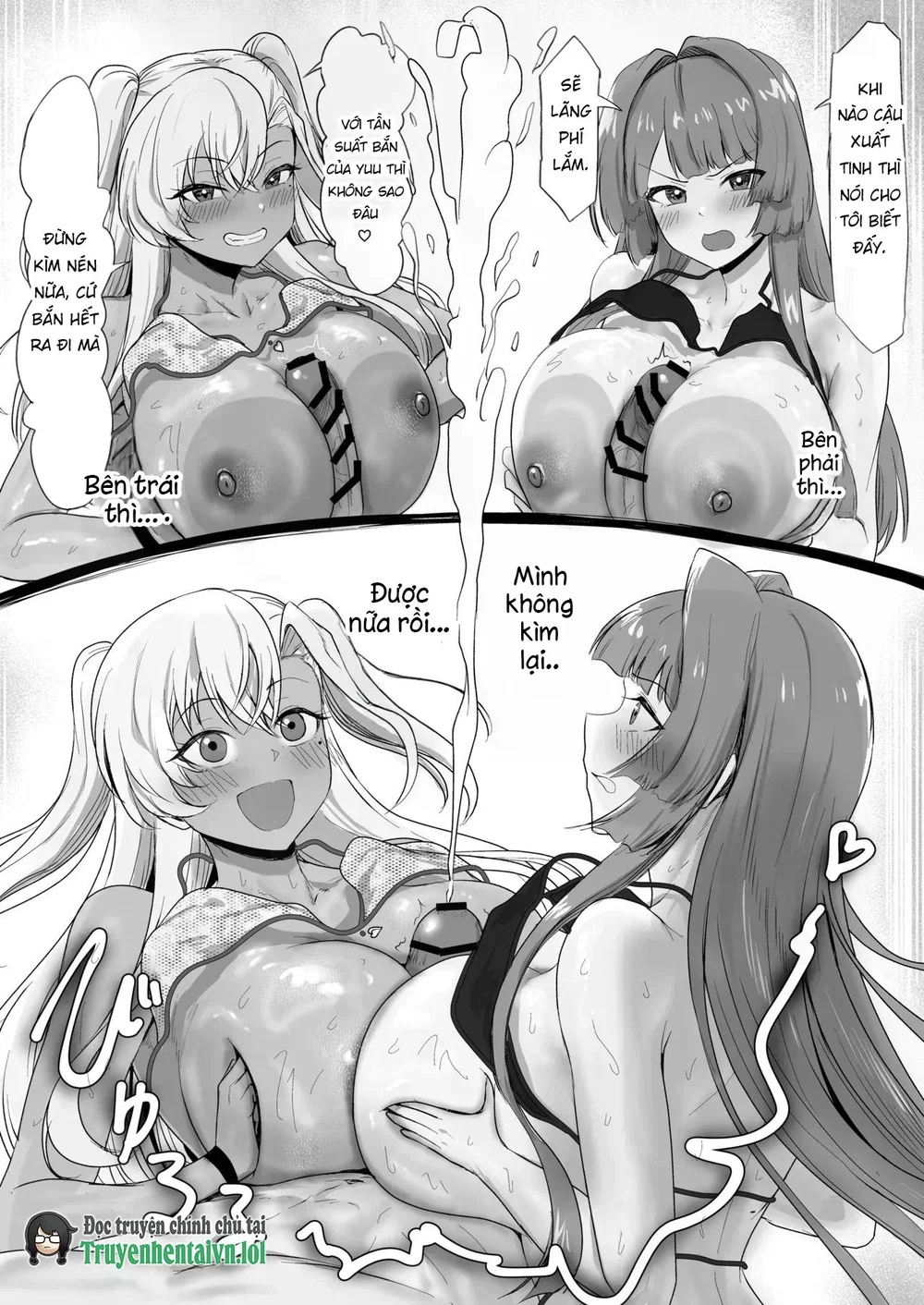 Sex Shinai to Derarenai Hotel 2 - Chap 1 - 40
