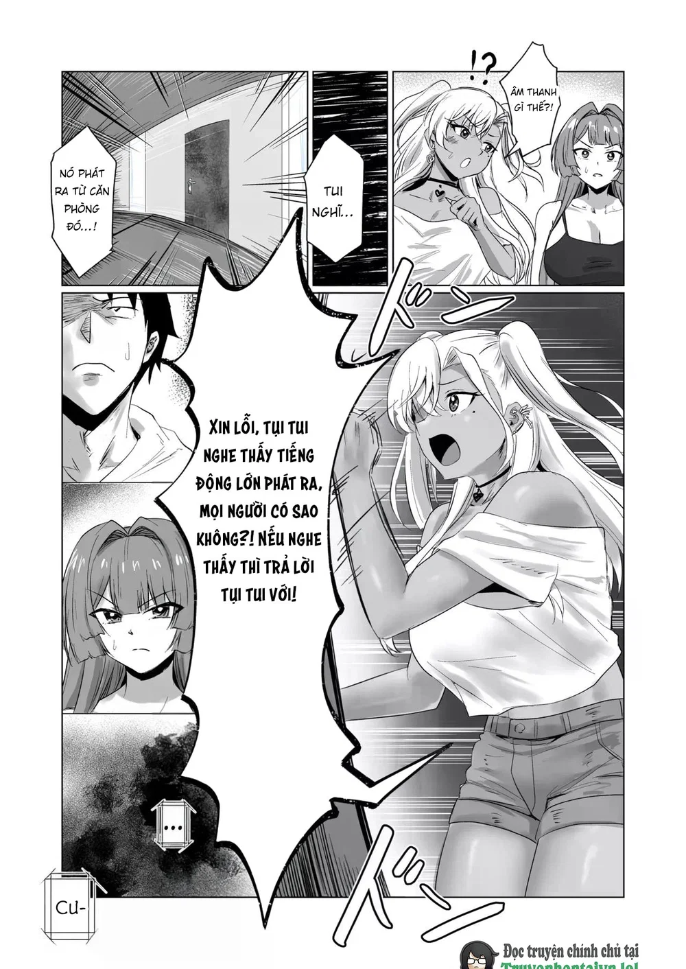 Sex Shinai to Derarenai Hotel 2 - Chap 1 - 54