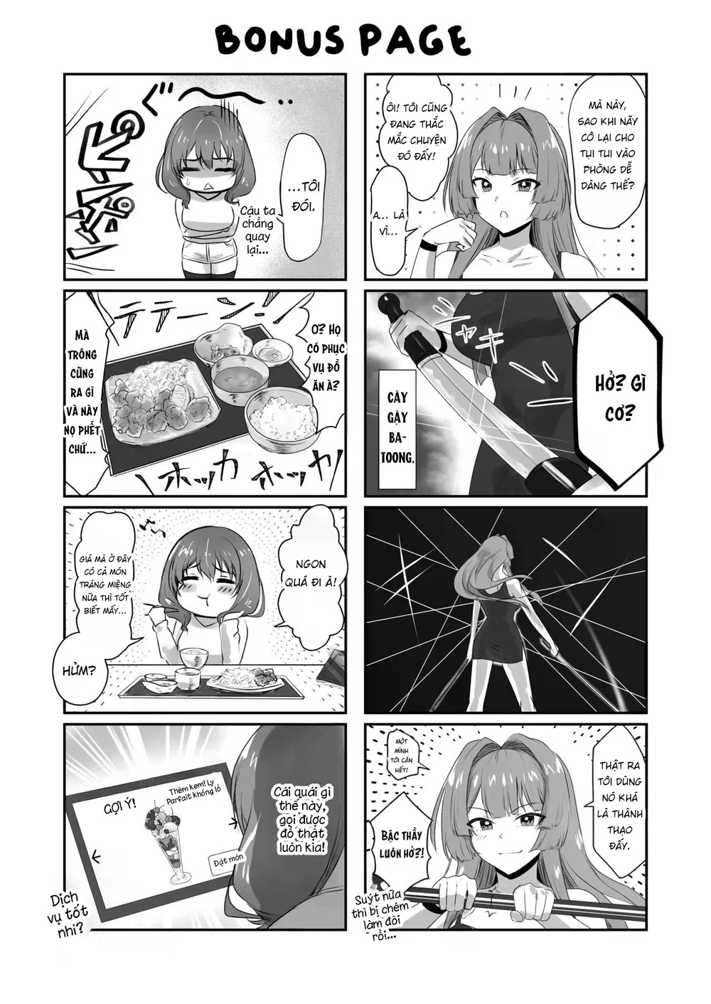 Sex Shinai to Derarenai Hotel 2 - Chap 1 - 56
