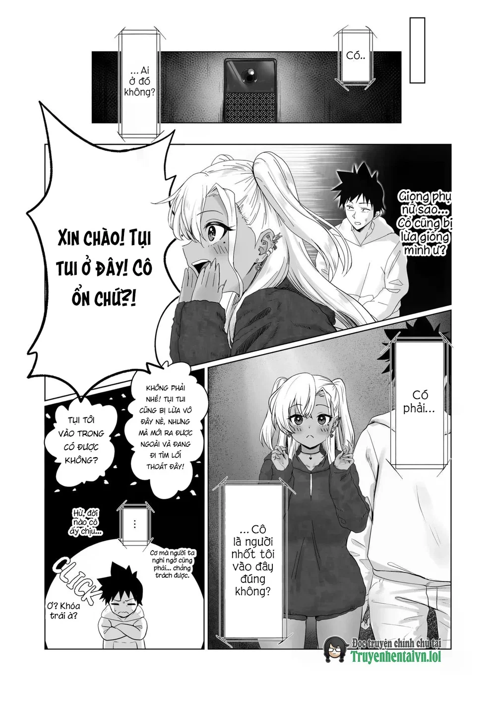 Sex Shinai to Derarenai Hotel 2 - Chap 1 - 6