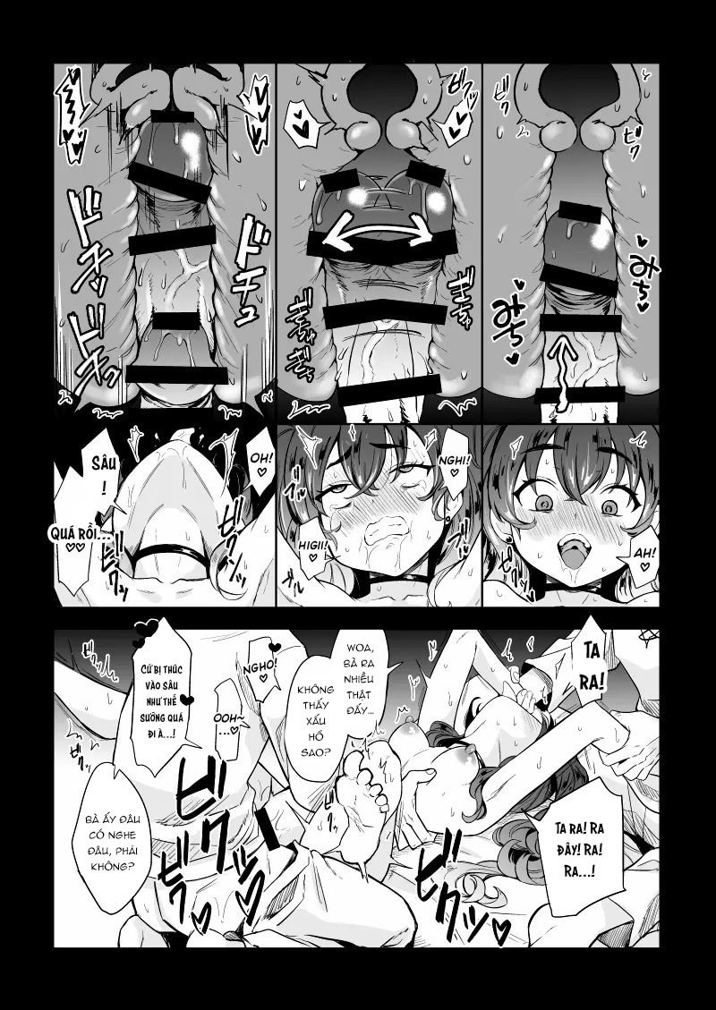 Dai Majo-sama Saimin Kan. - Oneshot - 22