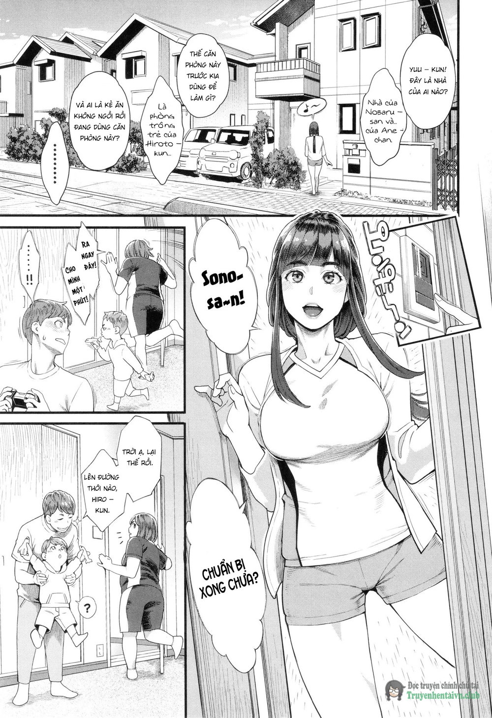 Hoshigaoka Star Volley 1-2 - Chap 1 - 10