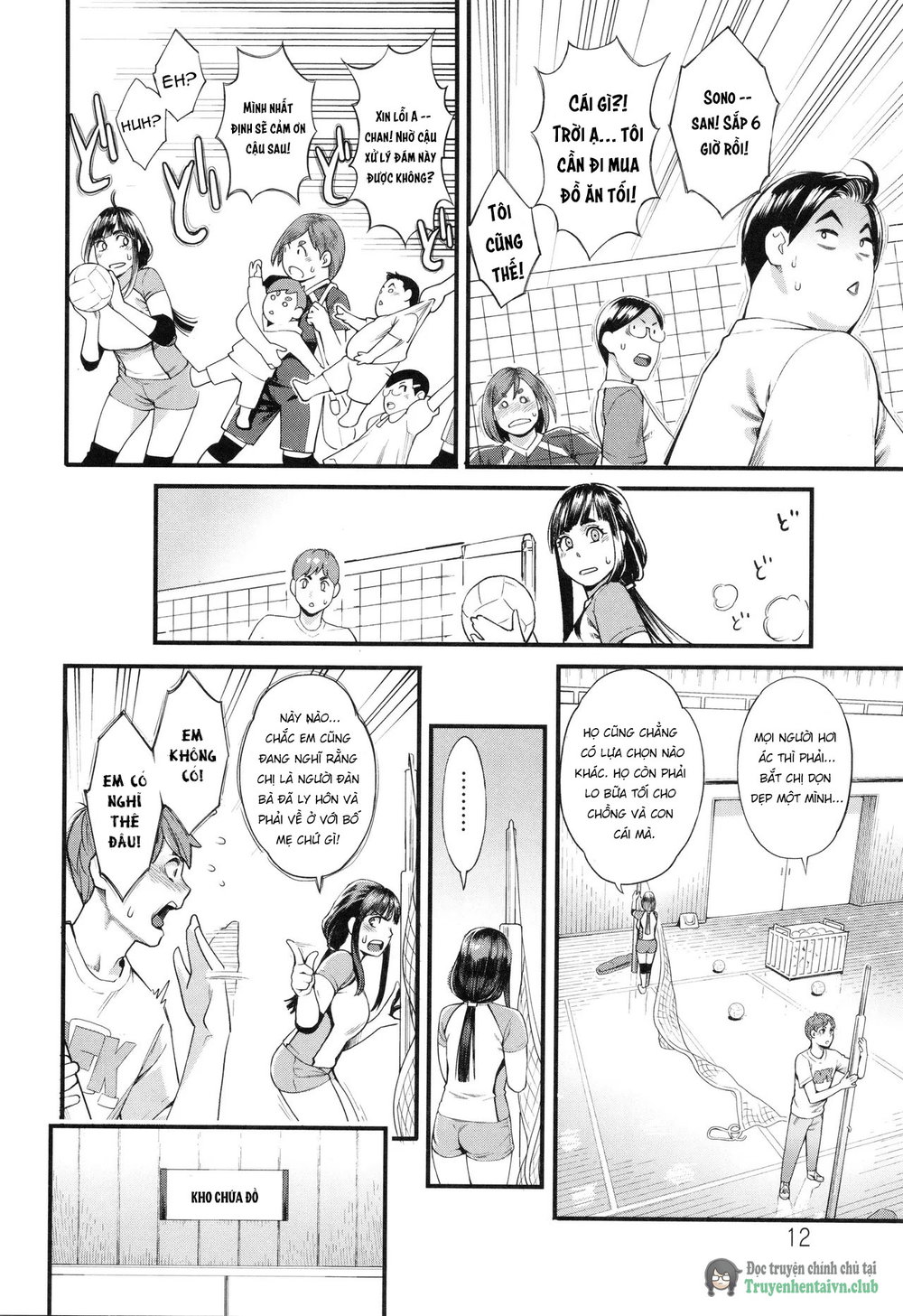 Hoshigaoka Star Volley 1-2 - Chap 1 - 13
