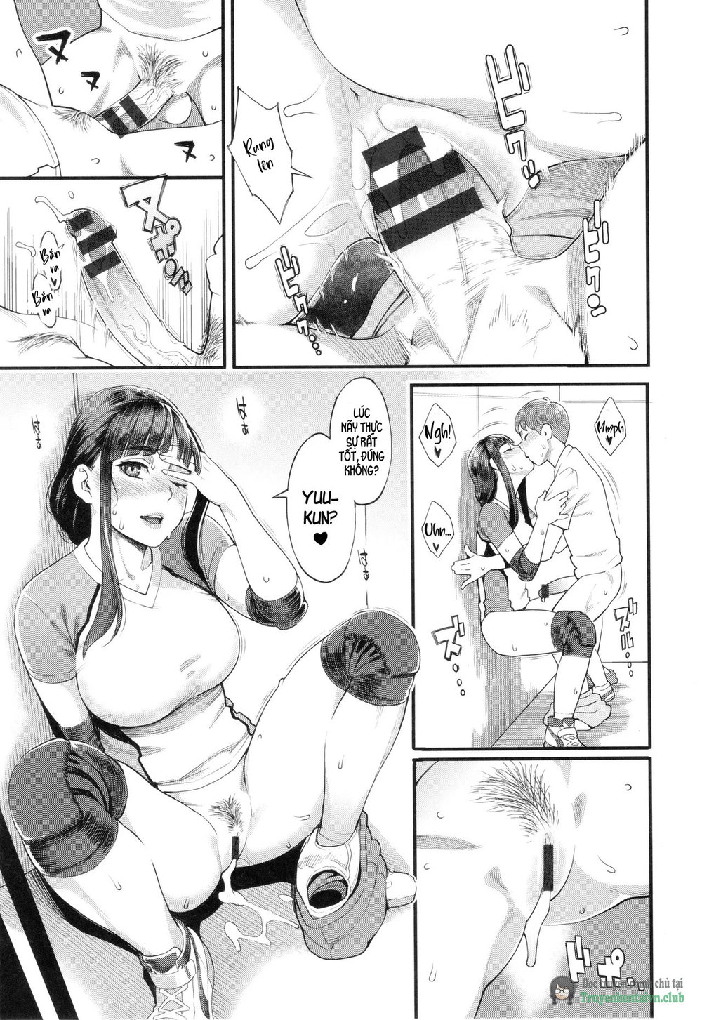 Hoshigaoka Star Volley 1-2 - Chap 1 - 22