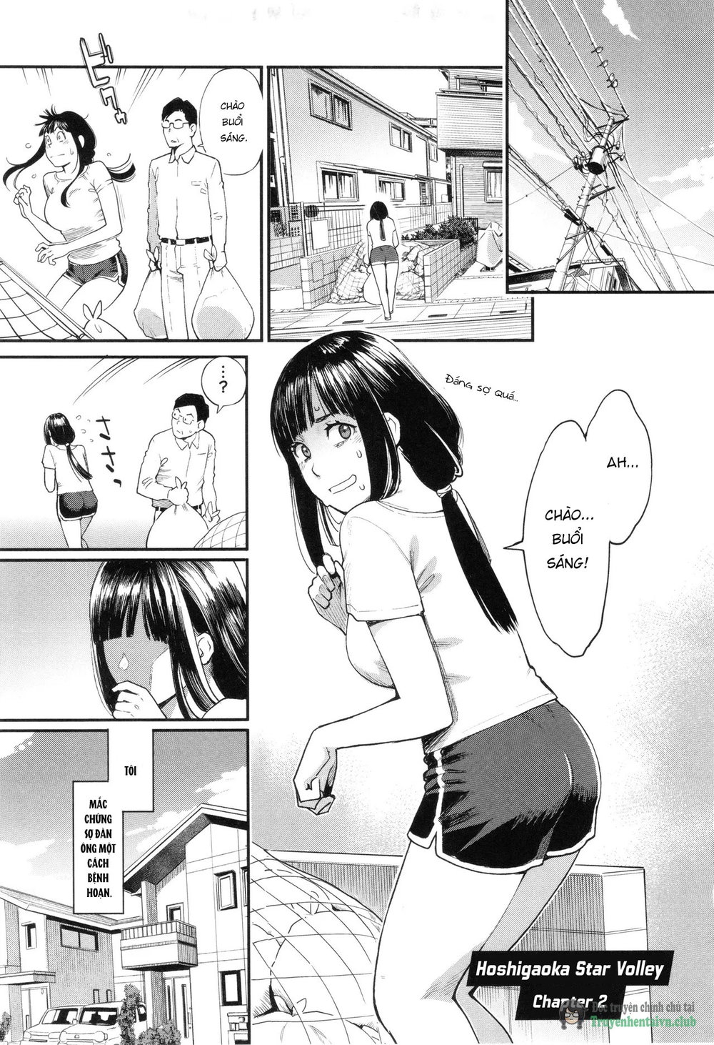 Hoshigaoka Star Volley 1-2 - Chap 1 - 24