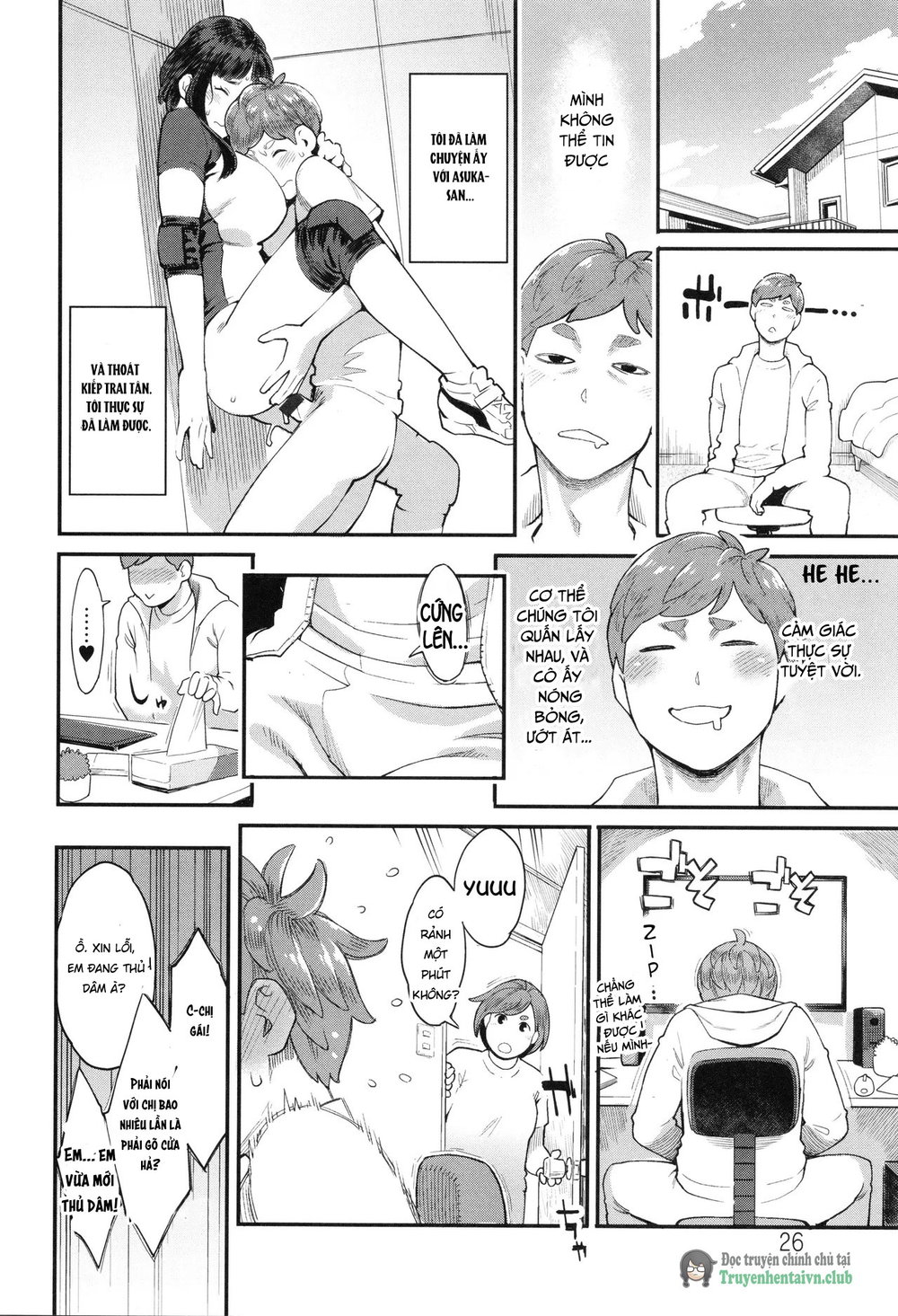 Hoshigaoka Star Volley 1-2 - Chap 1 - 27