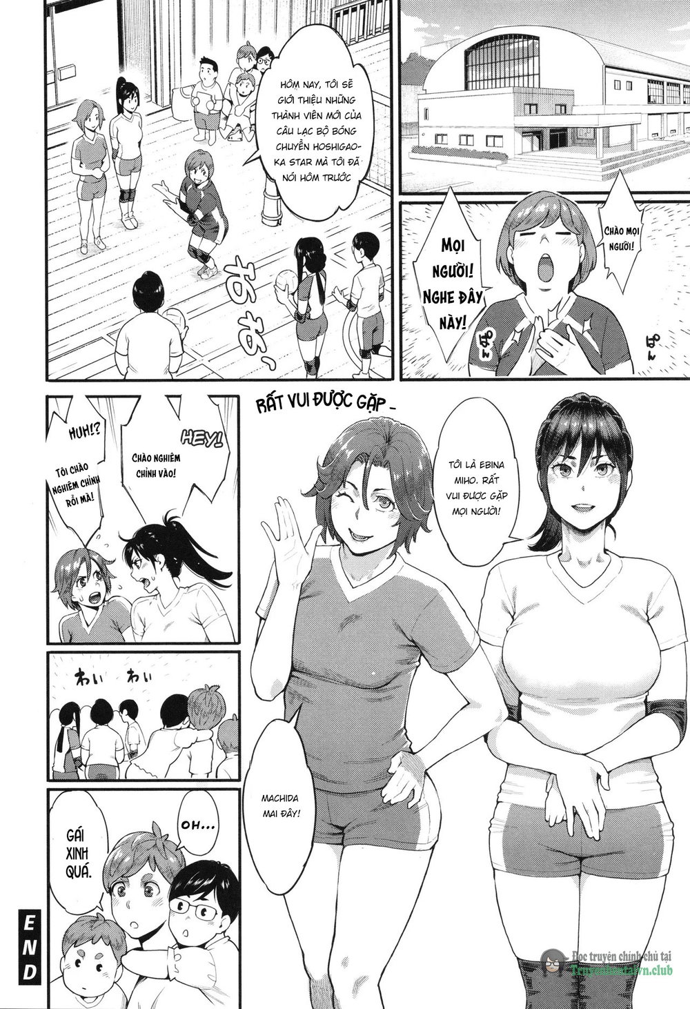 Hoshigaoka Star Volley 1-2 - Chap 1 - 43