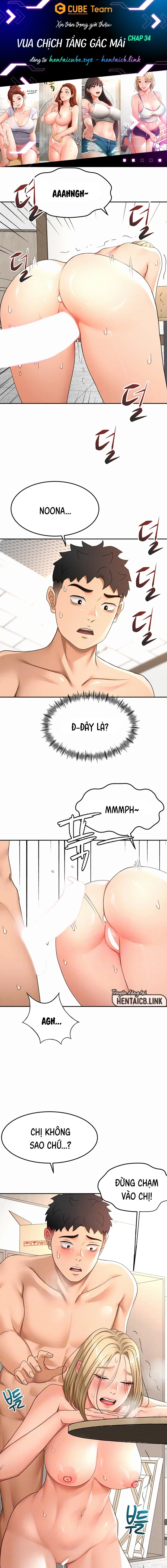Vua chịch tầng gác mái - Chap 48 - 2