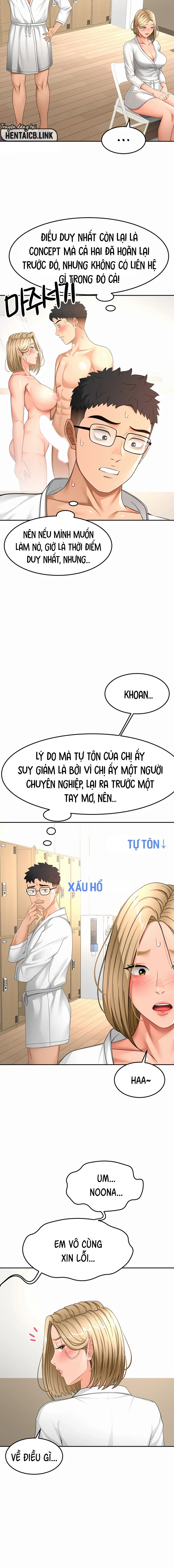 Vua chịch tầng gác mái - Chap 48 - 5