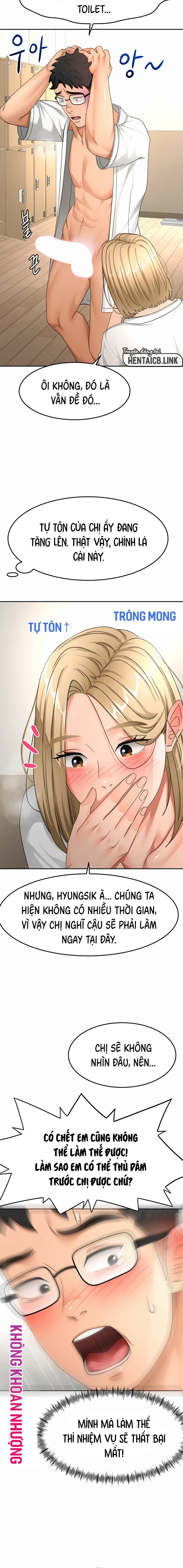 Vua chịch tầng gác mái - Chap 48 - 7
