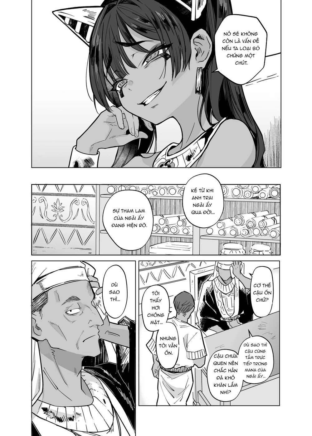 Vepto-sama! Hito o Ijimecha Ikemasen! - Chap 1 - 17