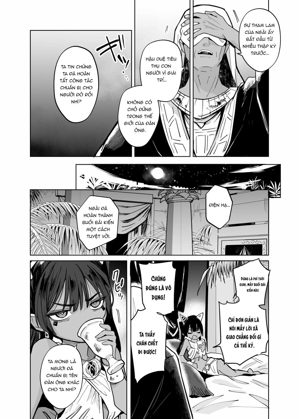 Vepto-sama! Hito o Ijimecha Ikemasen! - Chap 1 - 19