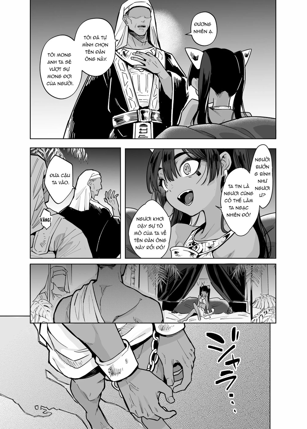Vepto-sama! Hito o Ijimecha Ikemasen! - Chap 1 - 20