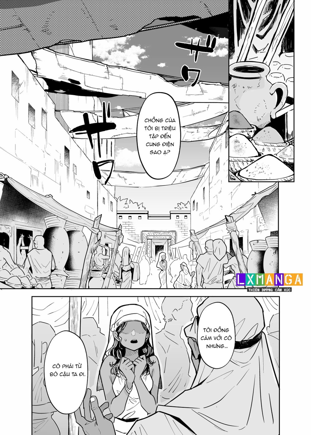Vepto-sama! Hito o Ijimecha Ikemasen! - Chap 1 - 6