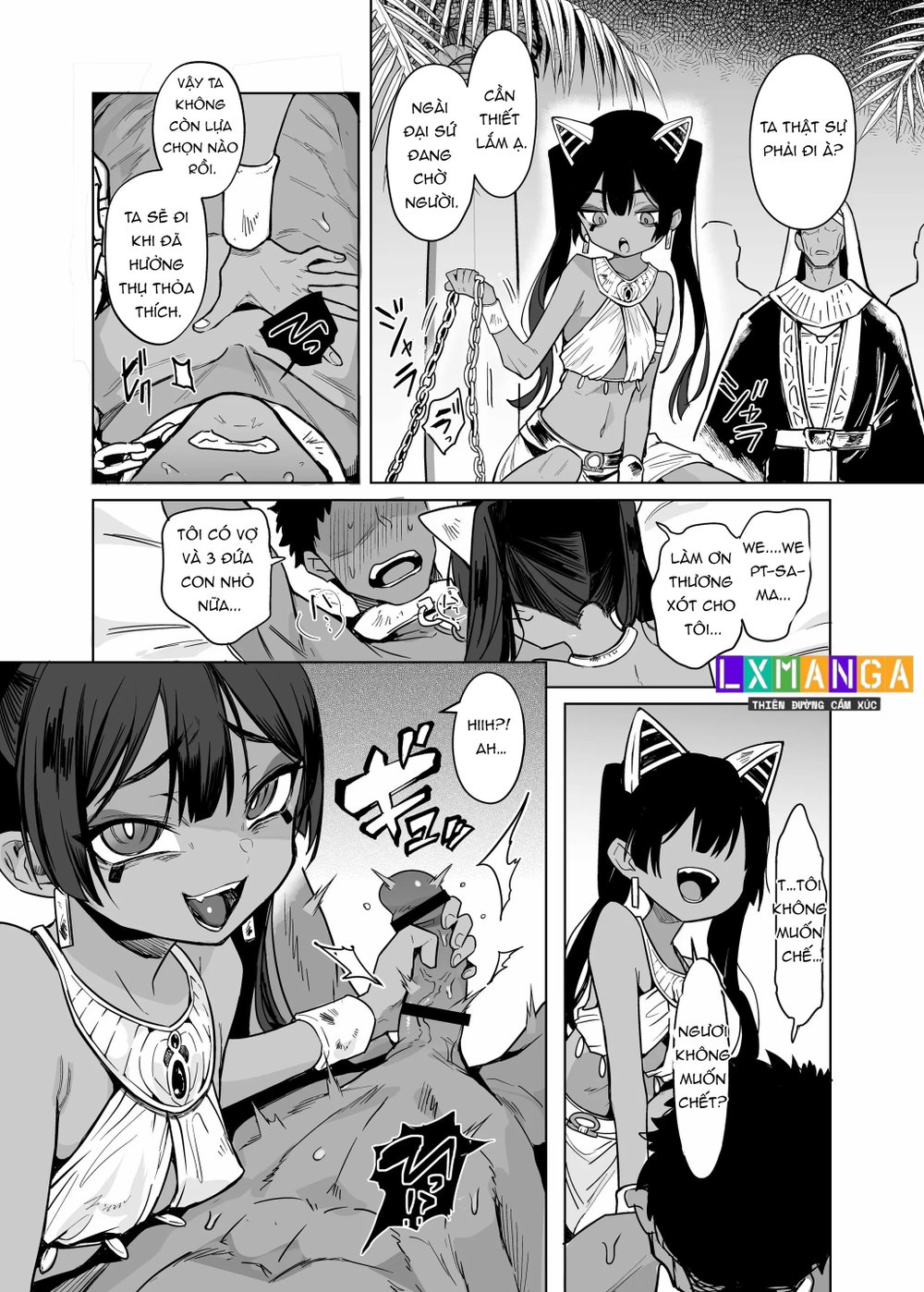 Vepto-sama! Hito o Ijimecha Ikemasen! - Chap 1 - 9