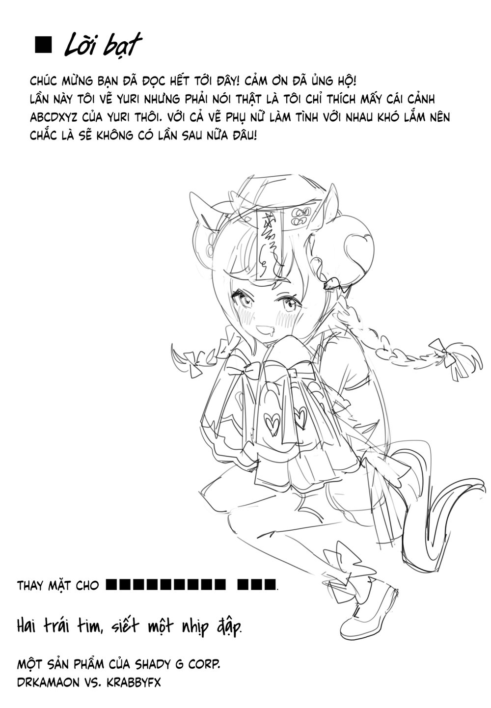 Hai trái tim, siết một nhịp đập. - Chap 1 - 22