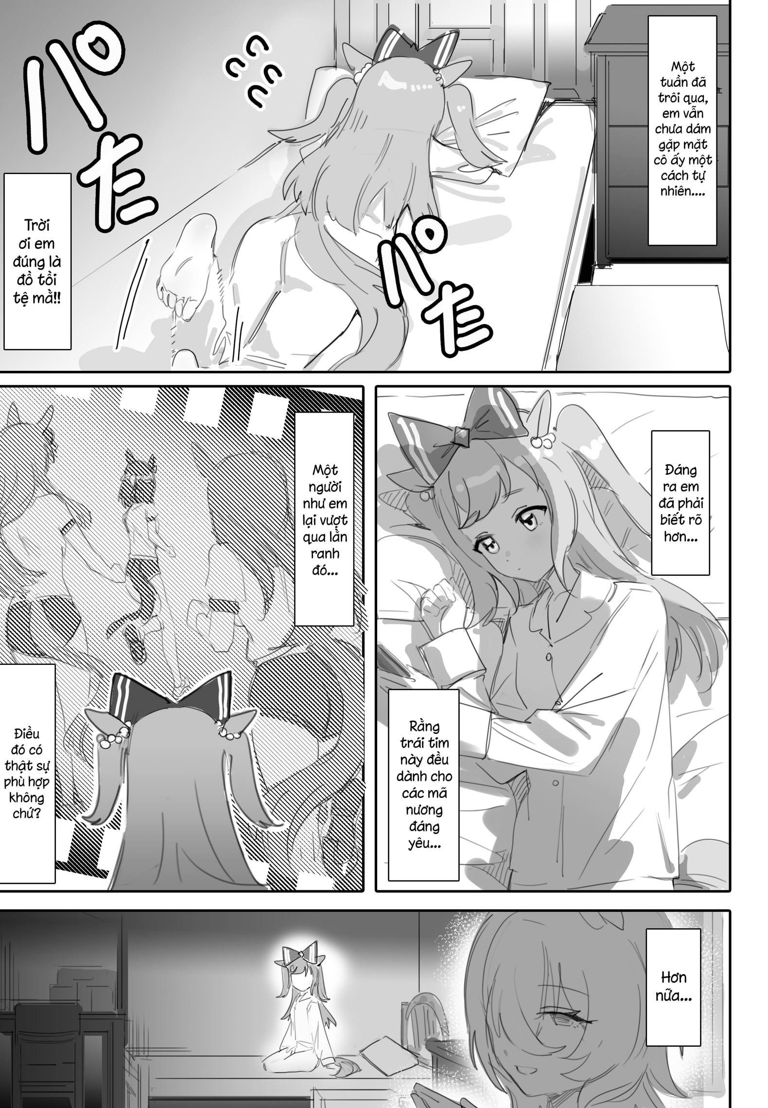 Hai trái tim, siết một nhịp đập. - Chap 1 - 4