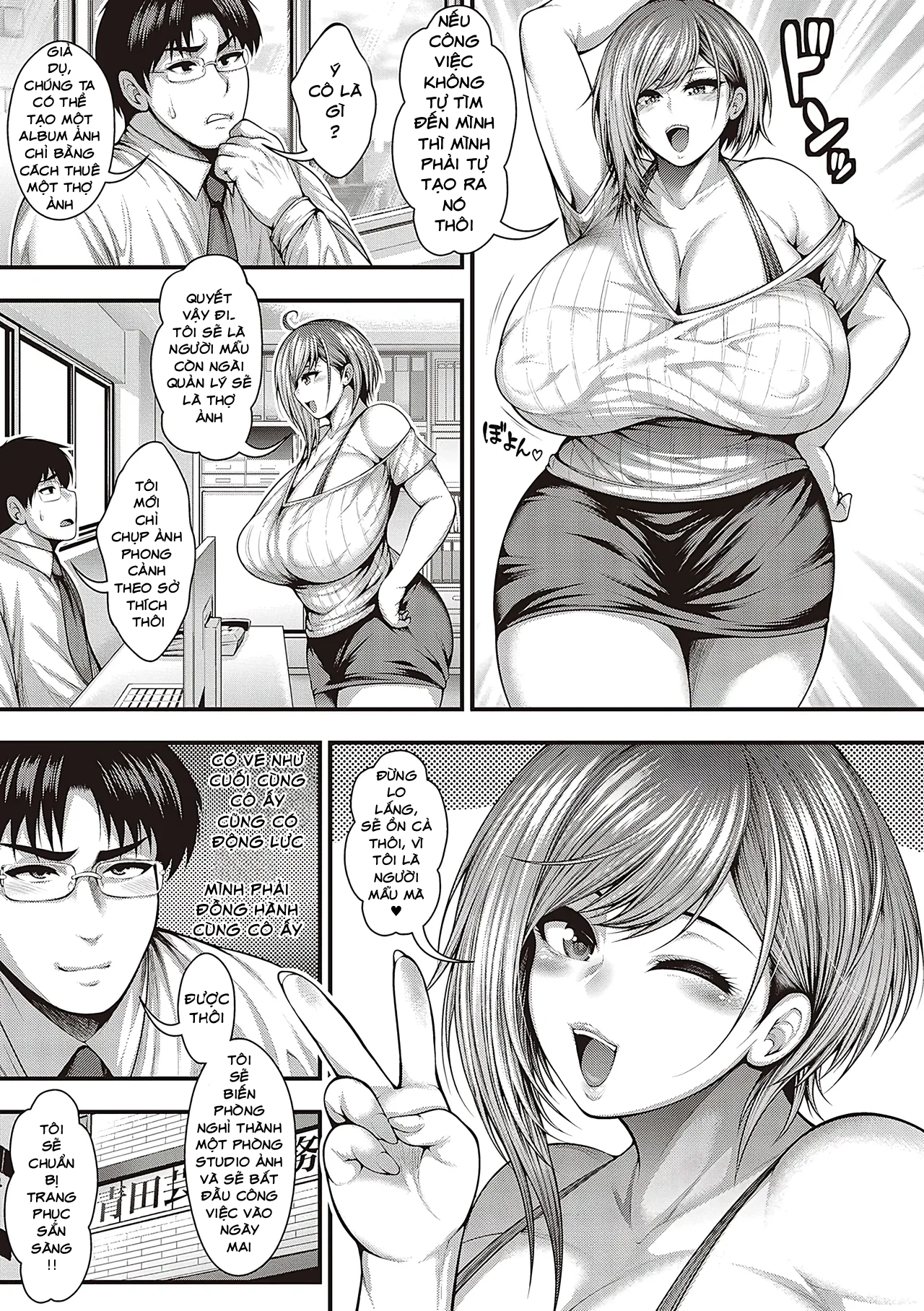 Cô Người Mẫu Ngực Khủng Của Tôi - Chap 1 - 7