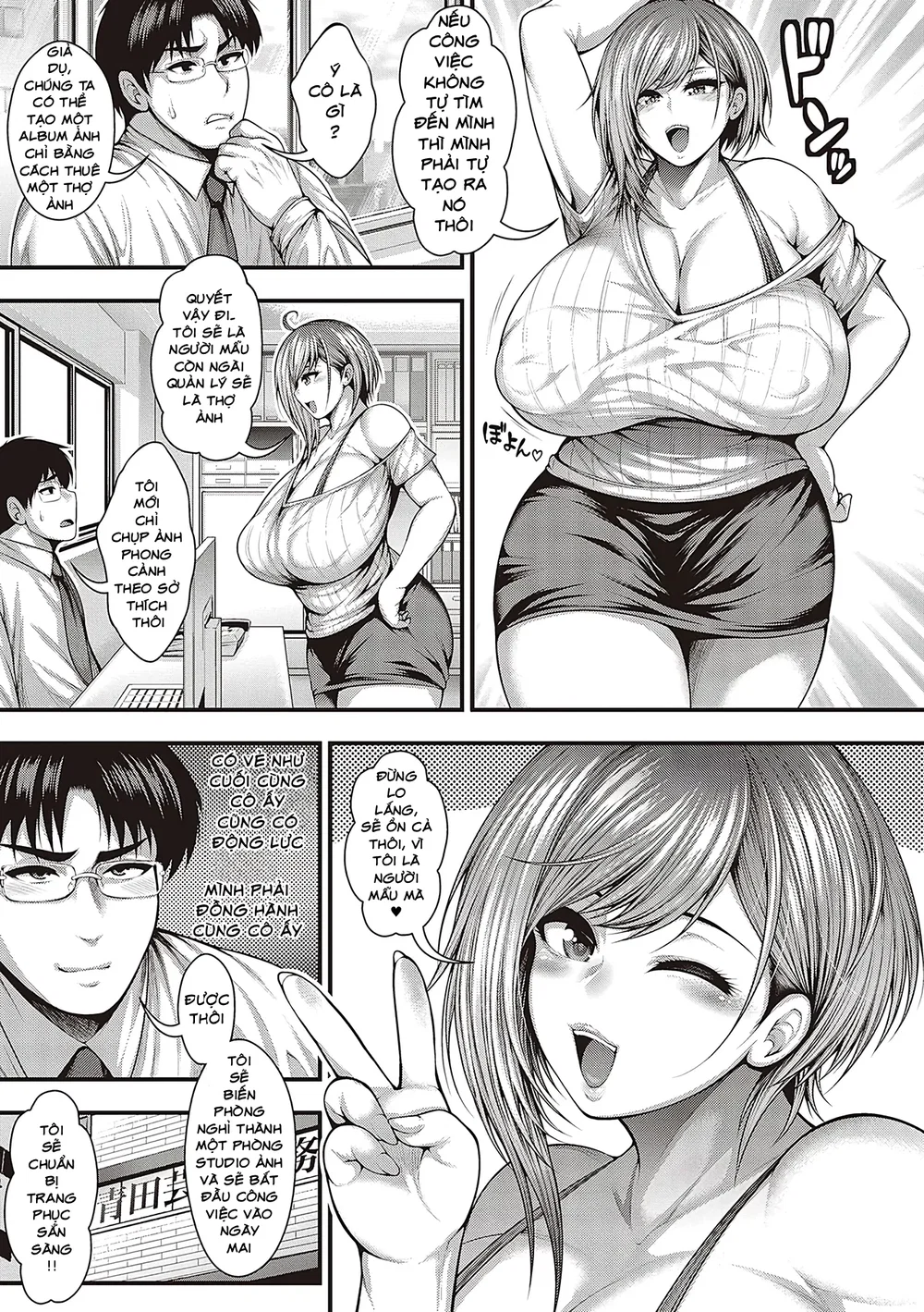 Cô Người Mẫu Ngực Khủng Của Tôi - Chap 1 - 7