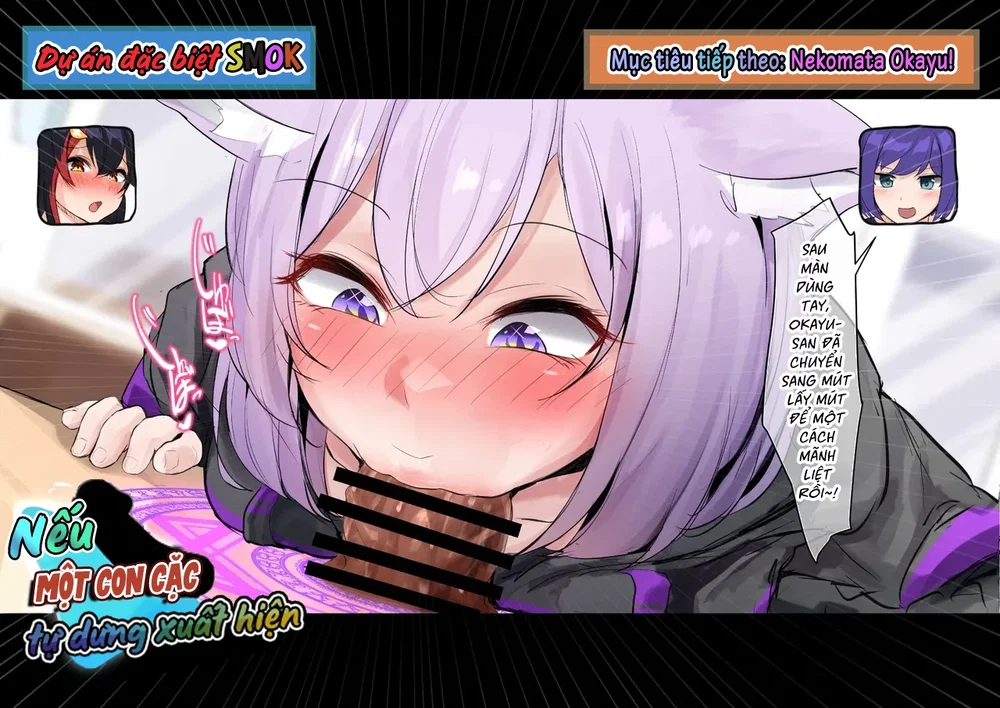 Nếu như một con cặc tự dưng xuất hiện - Chap 2 - 17