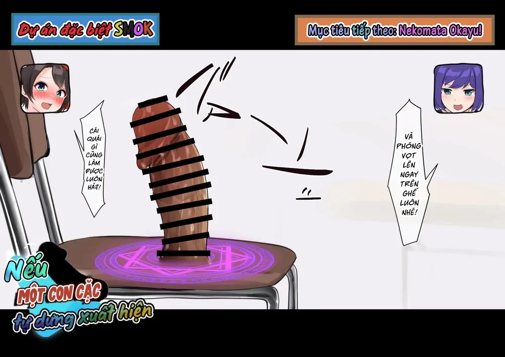Nếu như một con cặc tự dưng xuất hiện - Chap 2 - 25