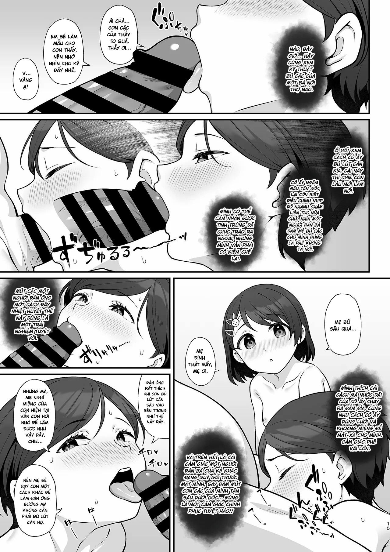Sasaki-ke Saimin NTR Oyakodon -Kanketsu Hen - Chap 1 - 15