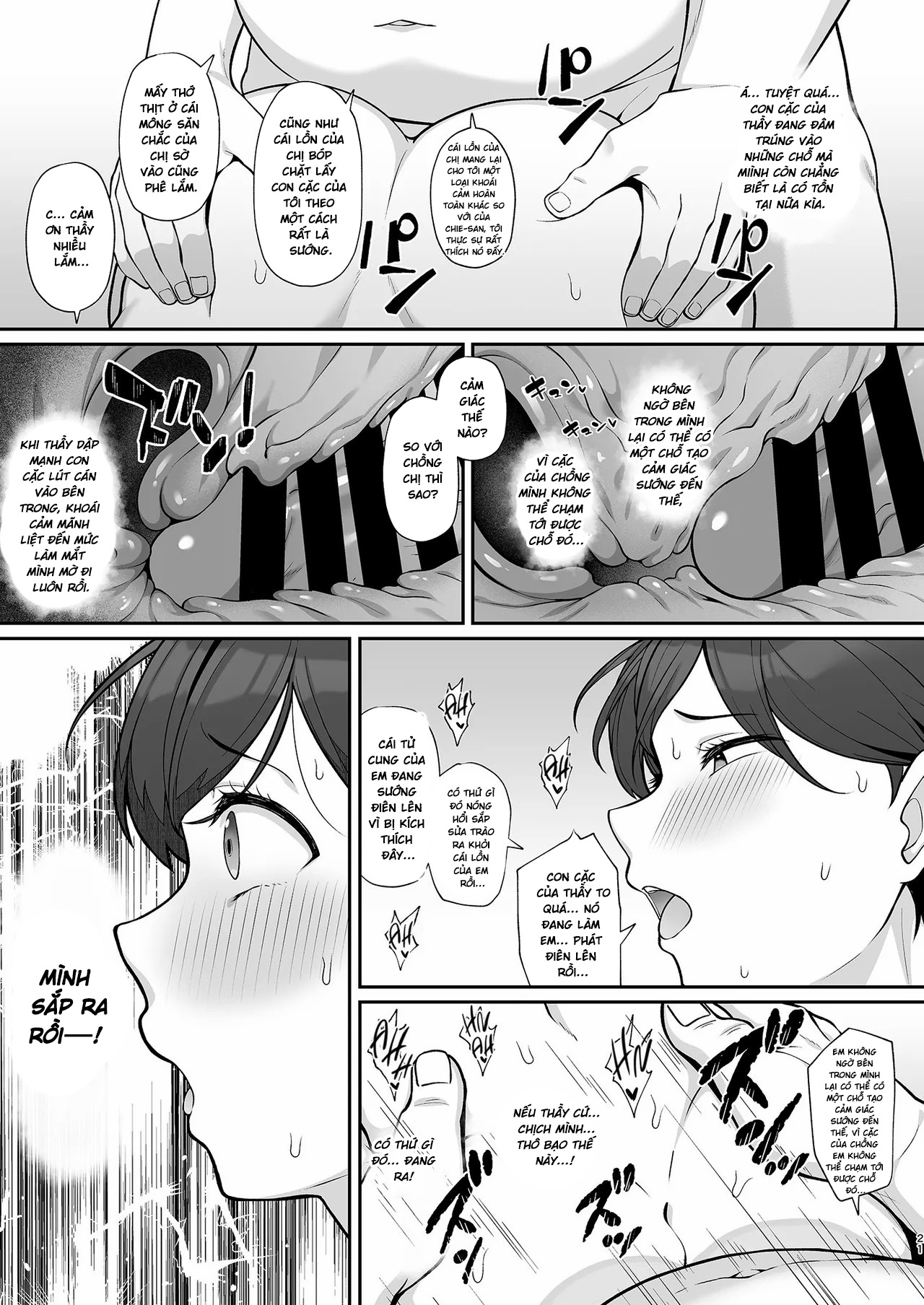 Sasaki-ke Saimin NTR Oyakodon -Kanketsu Hen - Chap 1 - 21