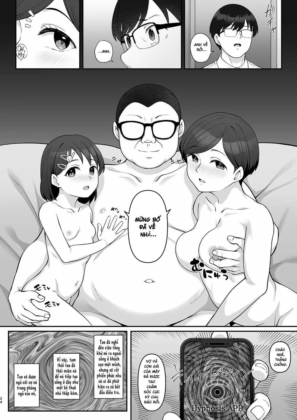 Sasaki-ke Saimin NTR Oyakodon -Kanketsu Hen - Chap 1 - 24 Sasaki-ke Saimin NTR Oyakodon -Kanketsu Hen - Chap 1 - 24
