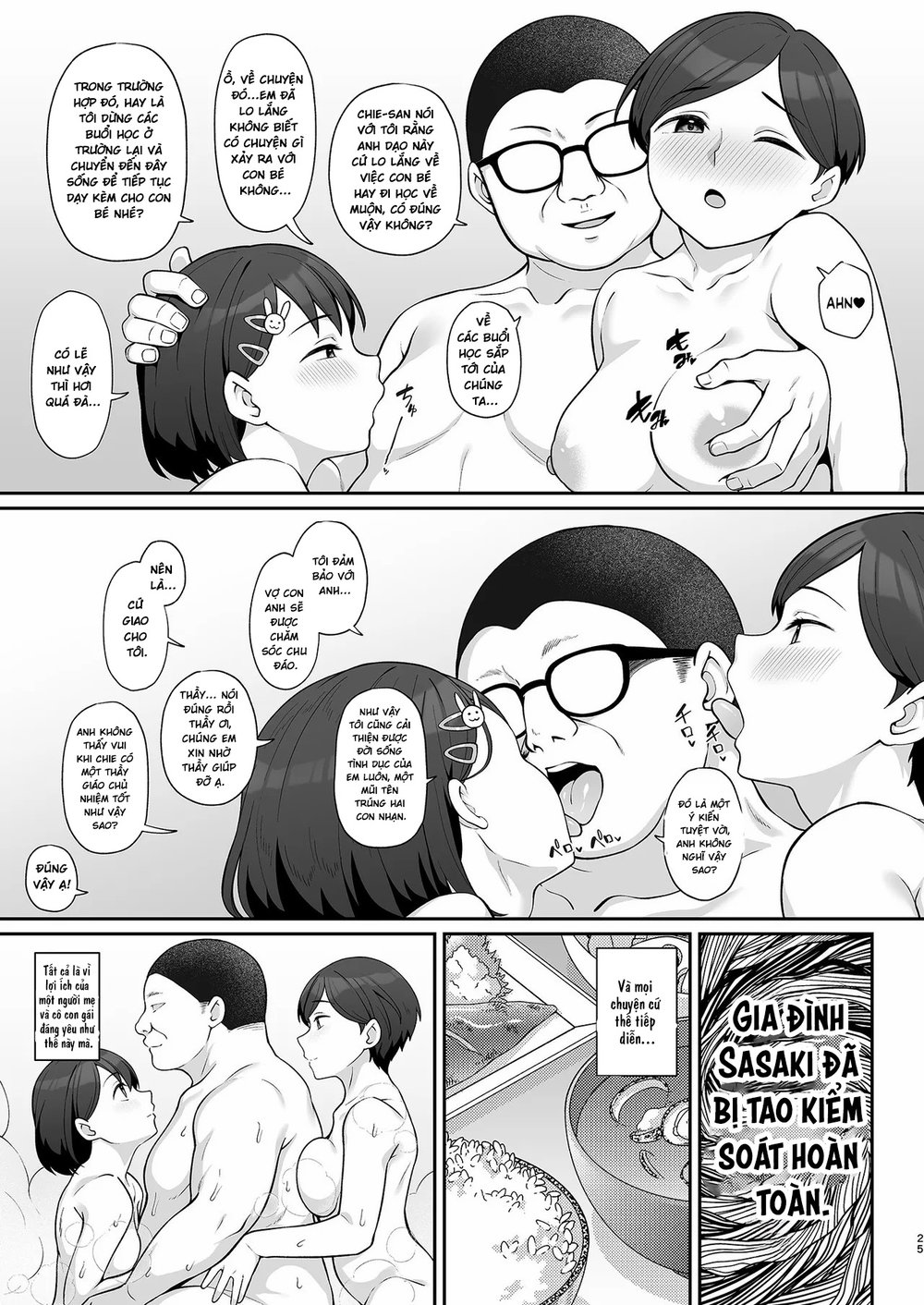 Sasaki-ke Saimin NTR Oyakodon -Kanketsu Hen - Chap 1 - 25 Sasaki-ke Saimin NTR Oyakodon -Kanketsu Hen - Chap 1 - 25
