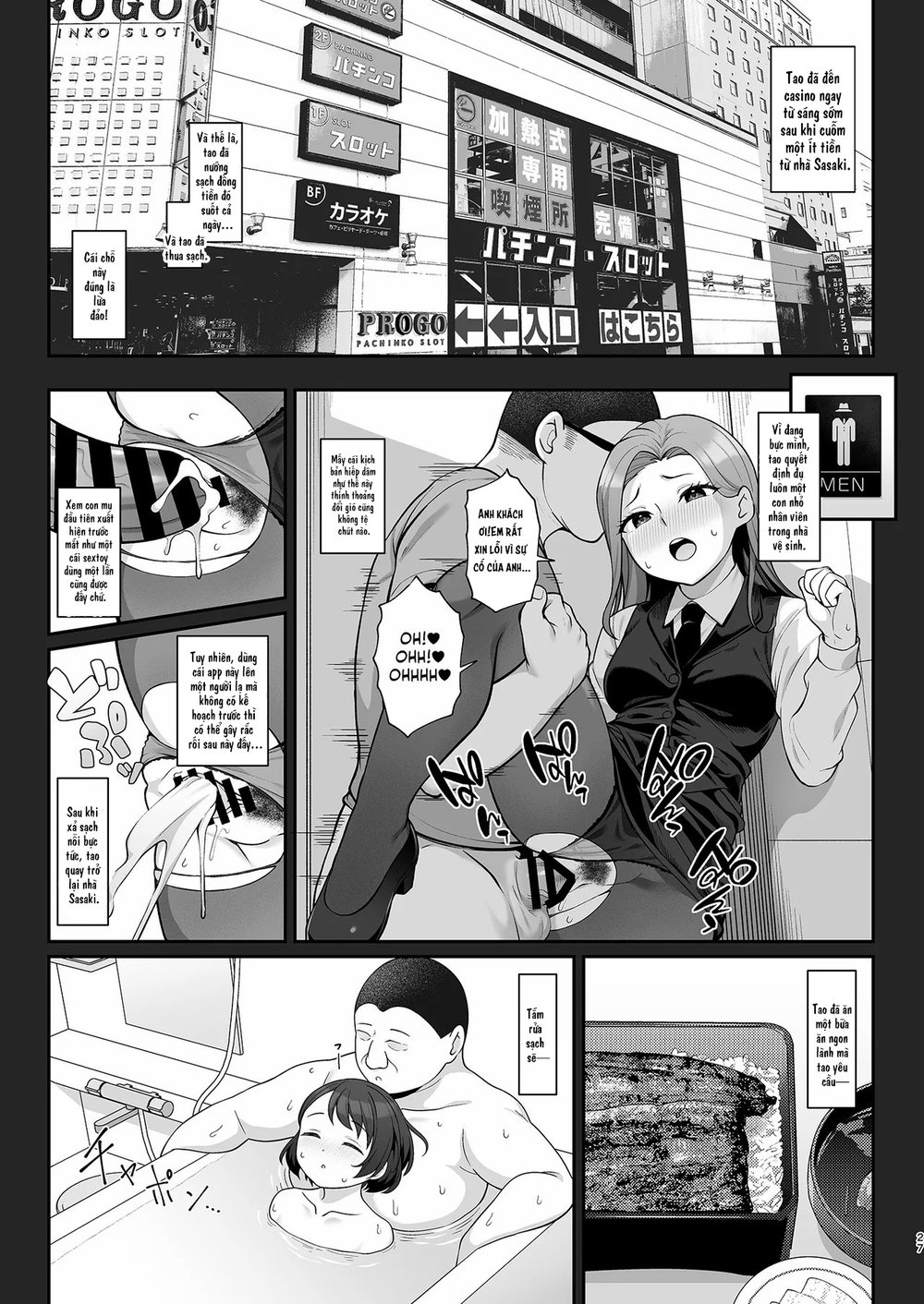 Sasaki-ke Saimin NTR Oyakodon -Kanketsu Hen - Chap 1 - 27 Sasaki-ke Saimin NTR Oyakodon -Kanketsu Hen - Chap 1 - 27