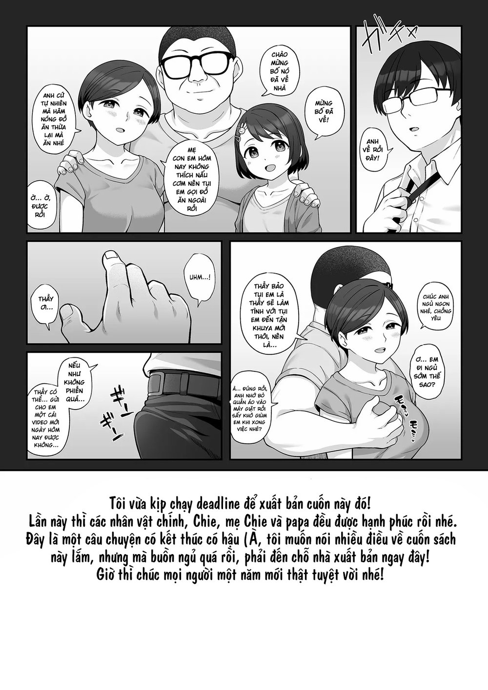 Sasaki-ke Saimin NTR Oyakodon -Kanketsu Hen - Chap 1 - 34 Sasaki-ke Saimin NTR Oyakodon -Kanketsu Hen - Chap 1 - 34