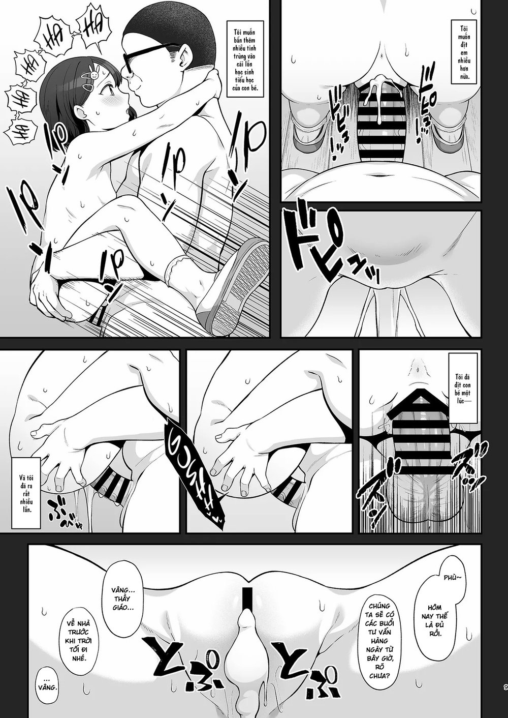 Sasaki-ke Saimin NTR Oyakodon -Kanketsu Hen - Chap 1 - 9 Sasaki-ke Saimin NTR Oyakodon -Kanketsu Hen - Chap 1 - 9