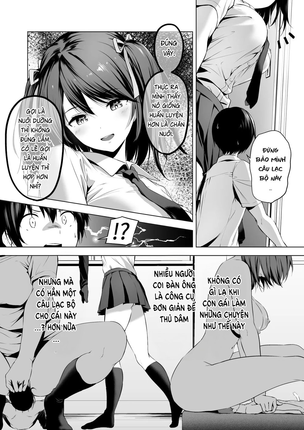 Nibai 3.1 - Chap 1 - 12