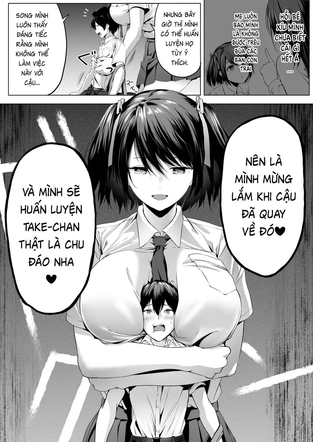 Nibai 3.1 - Chap 1 - 14