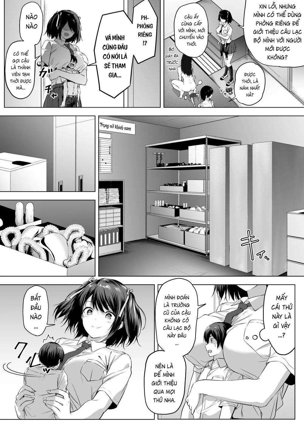 Nibai 3.1 - Chap 1 - 15