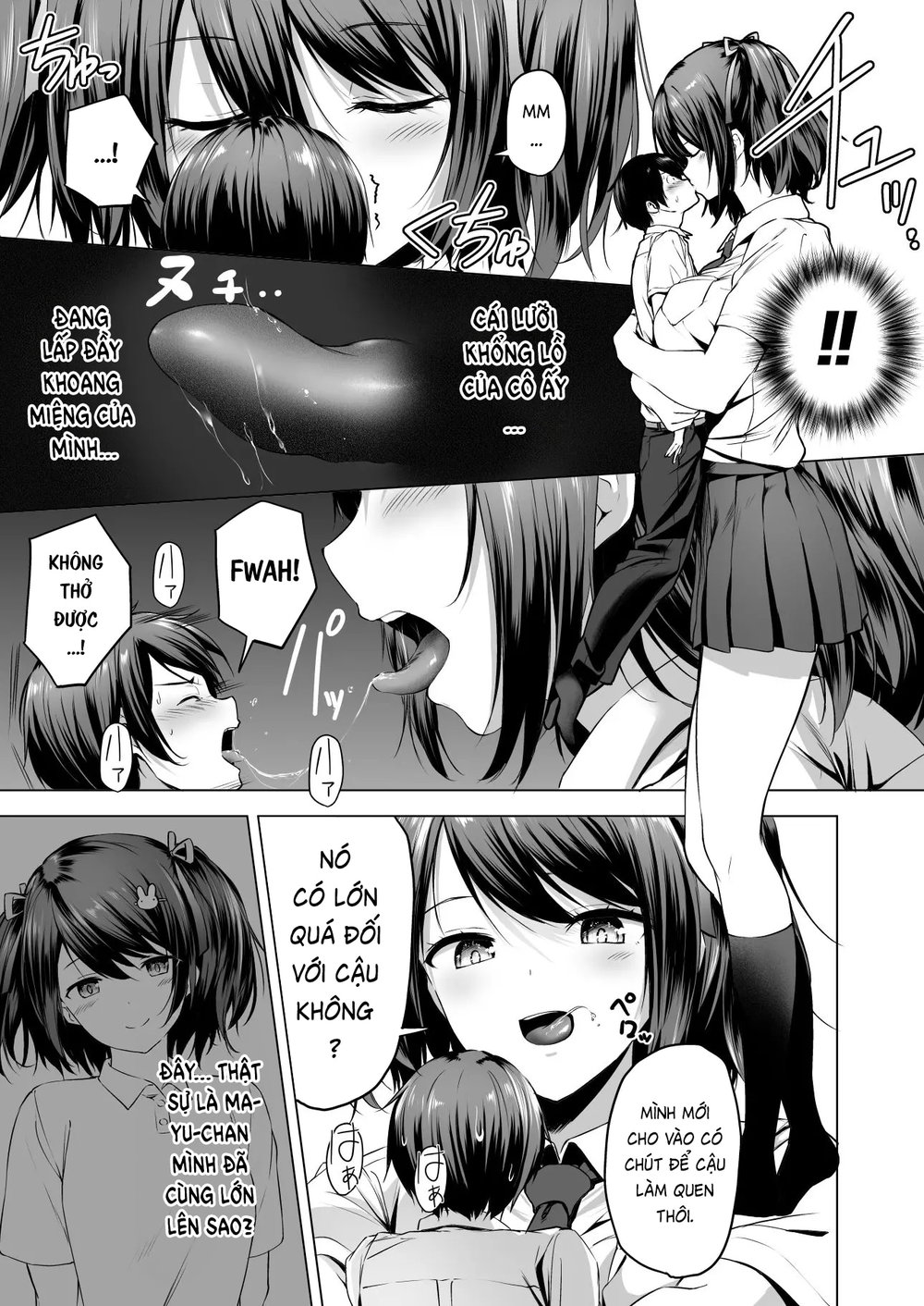 Nibai 3.1 - Chap 1 - 16