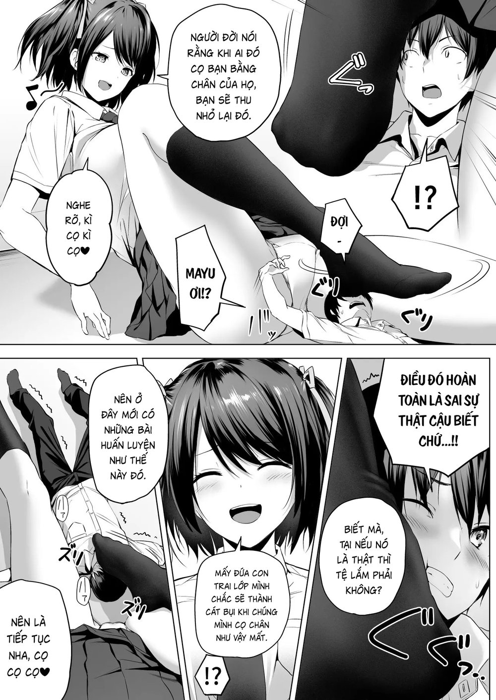 Nibai 3.1 - Chap 1 - 21