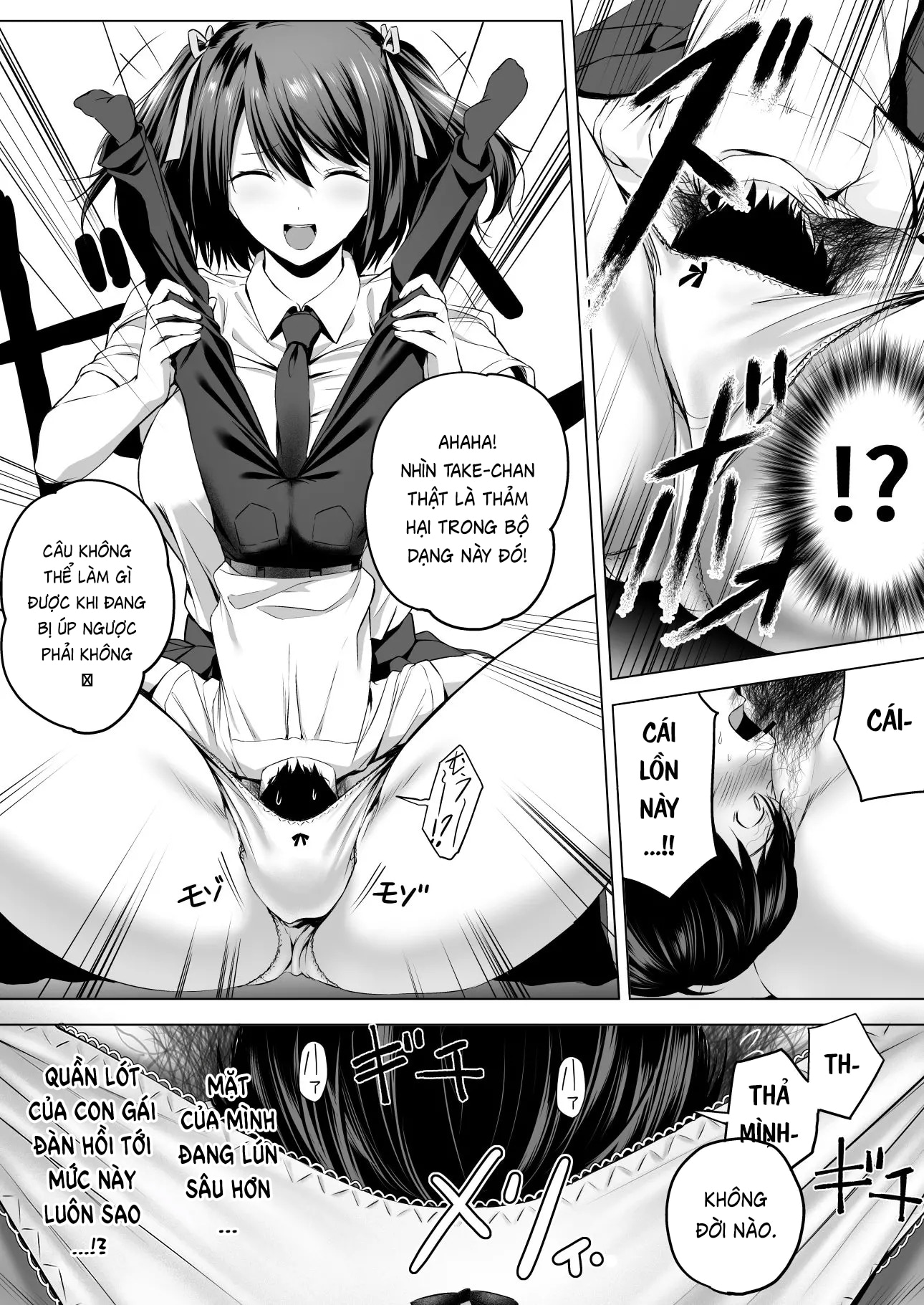 Nibai 3.1 - Chap 1 - 24