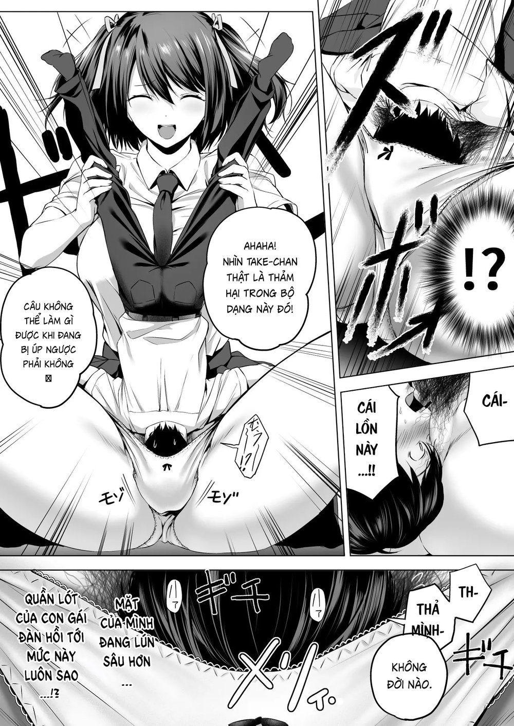 Nibai 3.1 - Chap 1 - 24