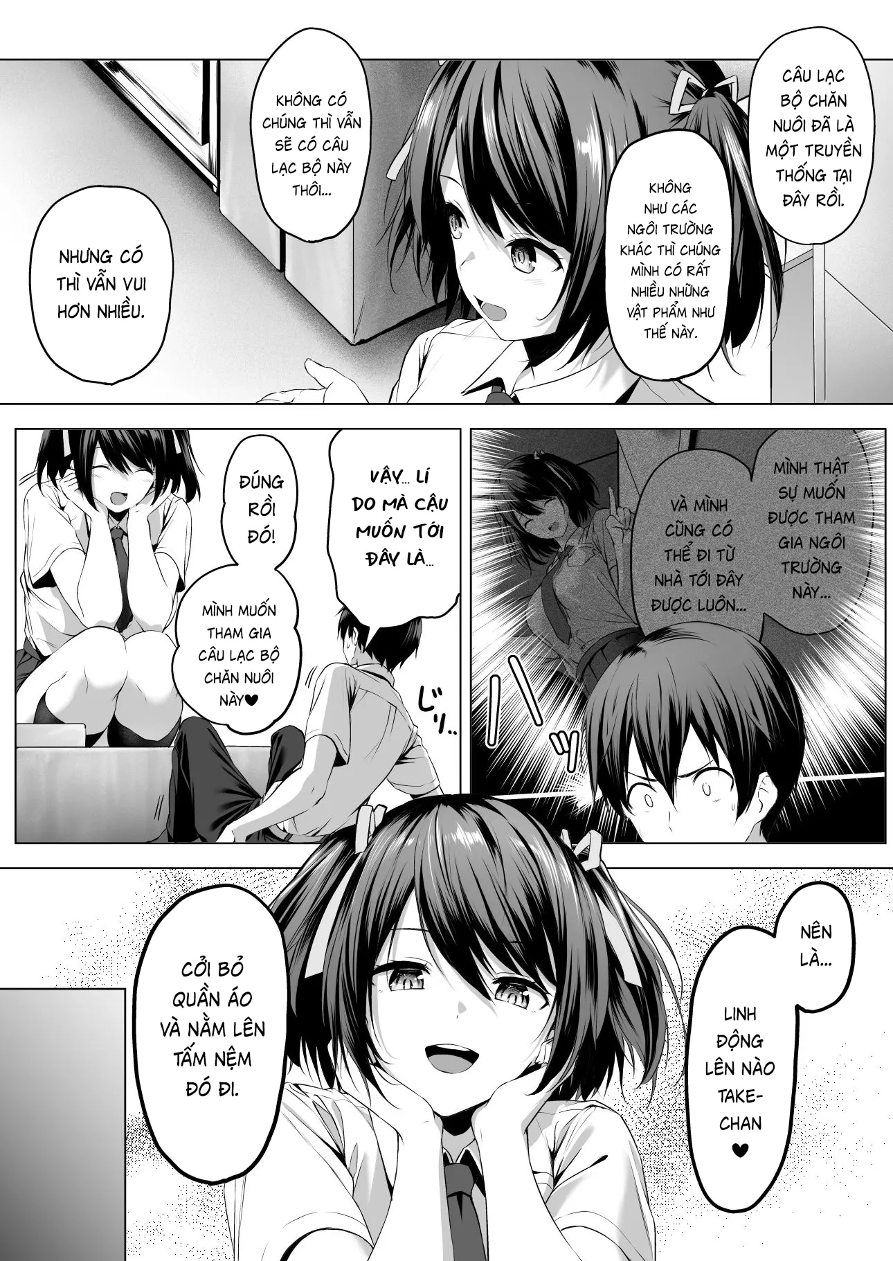 Nibai 3.1 - Chap 1 - 28