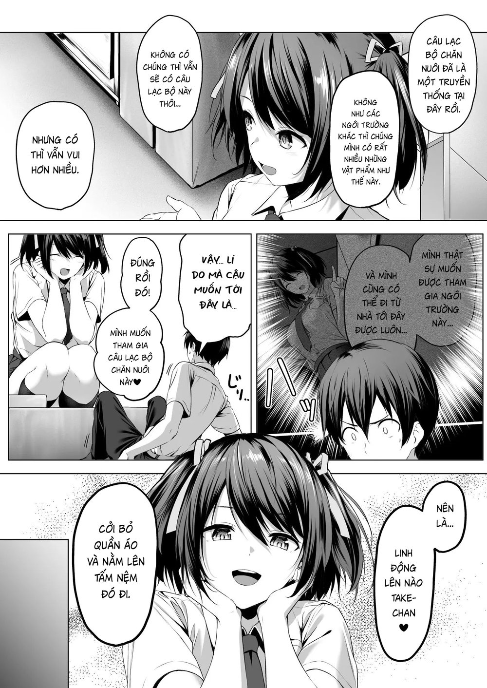 Nibai 3.1 - Chap 1 - 28