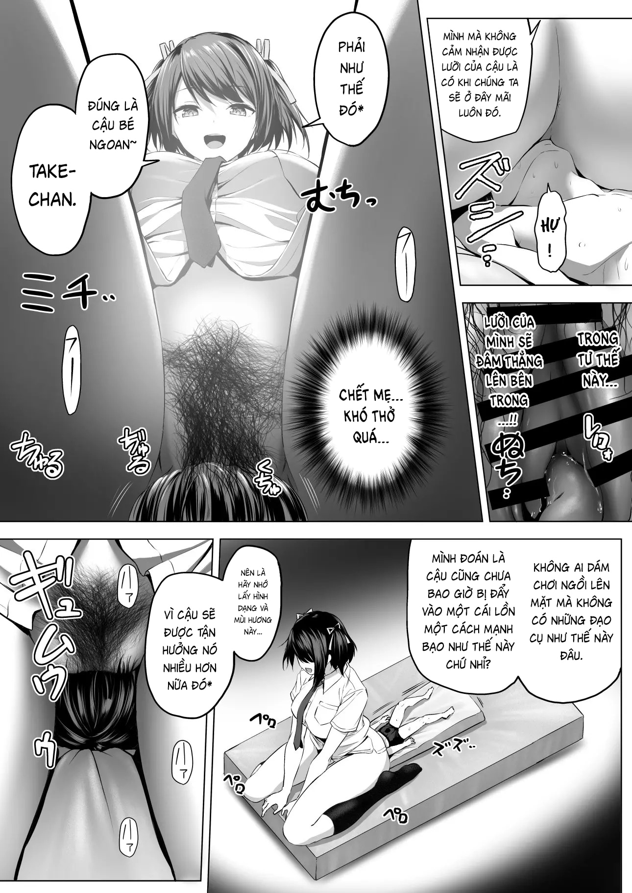 Nibai 3.1 - Chap 1 - 40